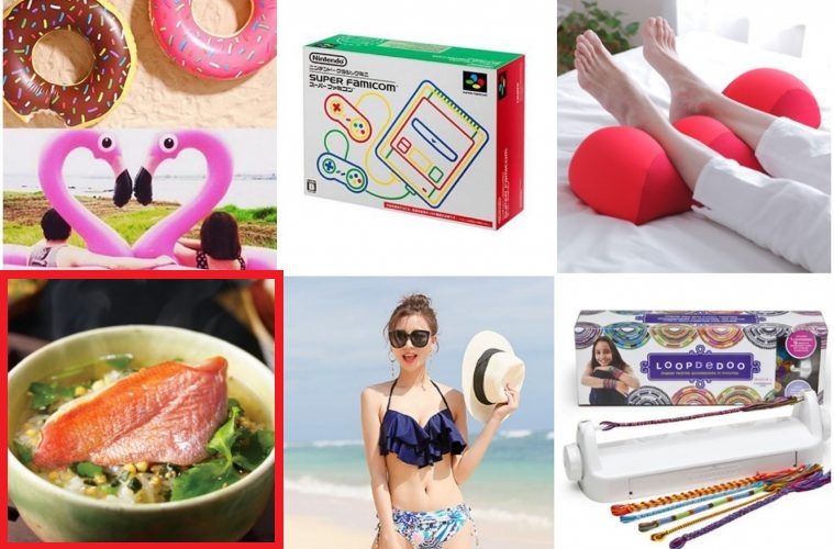 Walmart, Rakuten prepare Japanese online ordering