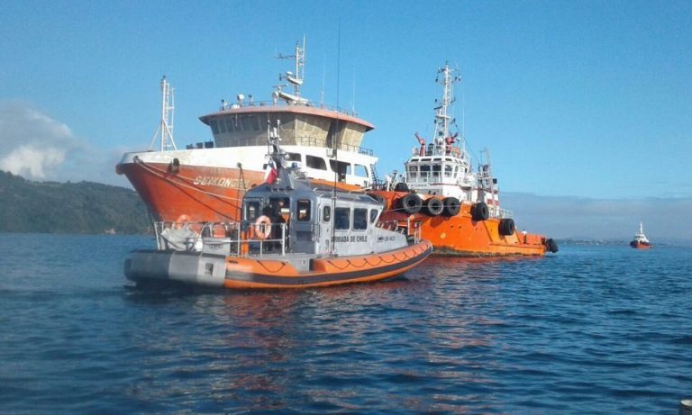 Problems continue for “Seikongen”
