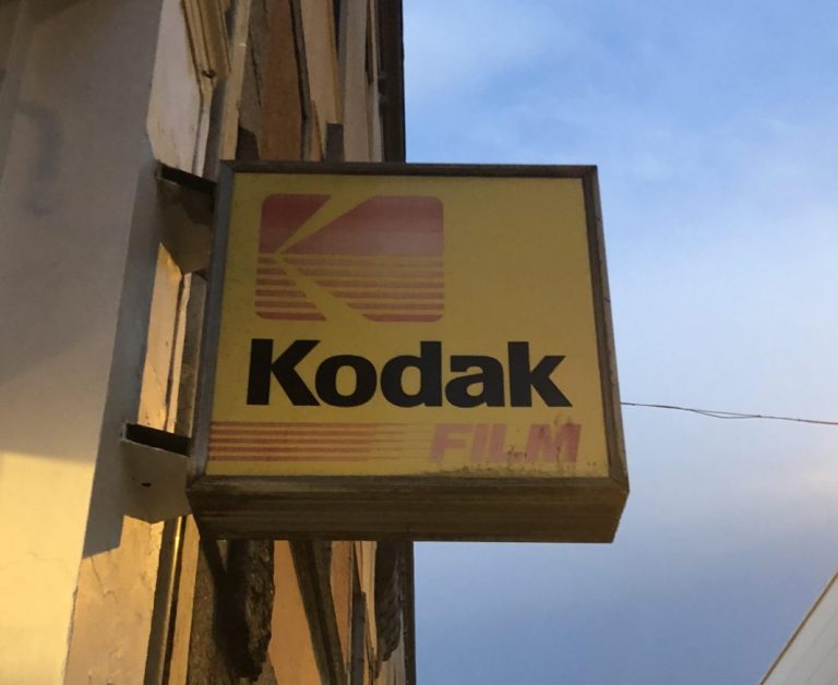 New brand ties the company to the mast