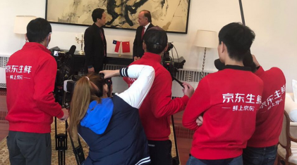 Screen Shot 2018-11-05 at 13.33.56