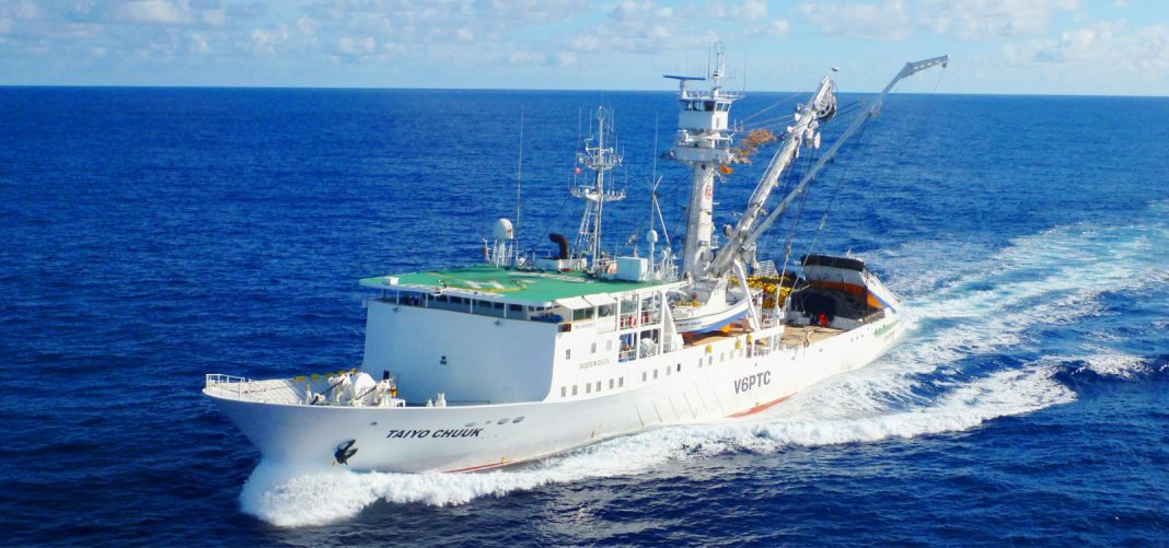 Fishery companies on sale