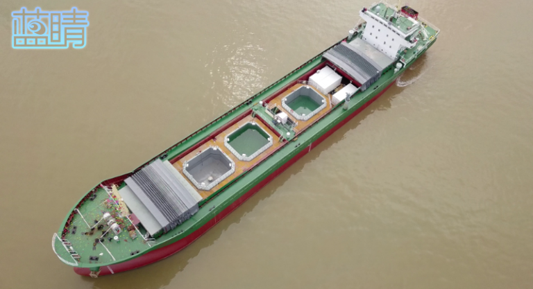 China is building an armada of fish farm vessels. Now the first ship has been launched
