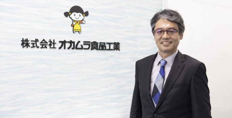 Musholm owner Okamura strengthens global reach with Hong Kong launch