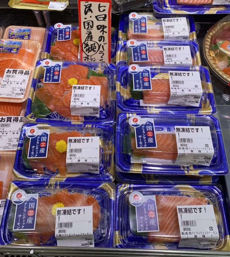 ‘無凍結です!’: Proximar Seafood’s first salmon harvest hits Japanese stores