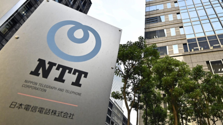 Japanese telecommunications giant launches land-based aquaculture division