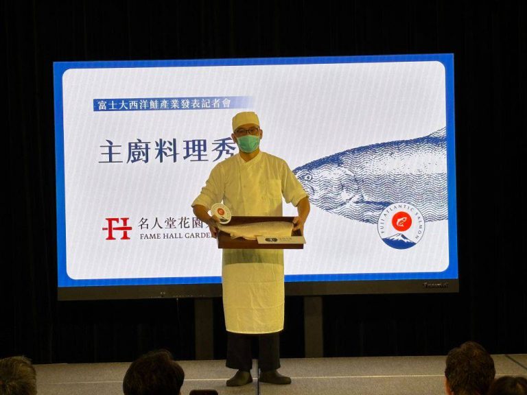 Proximar begins export of land-based Atlantic salmon to Taiwan