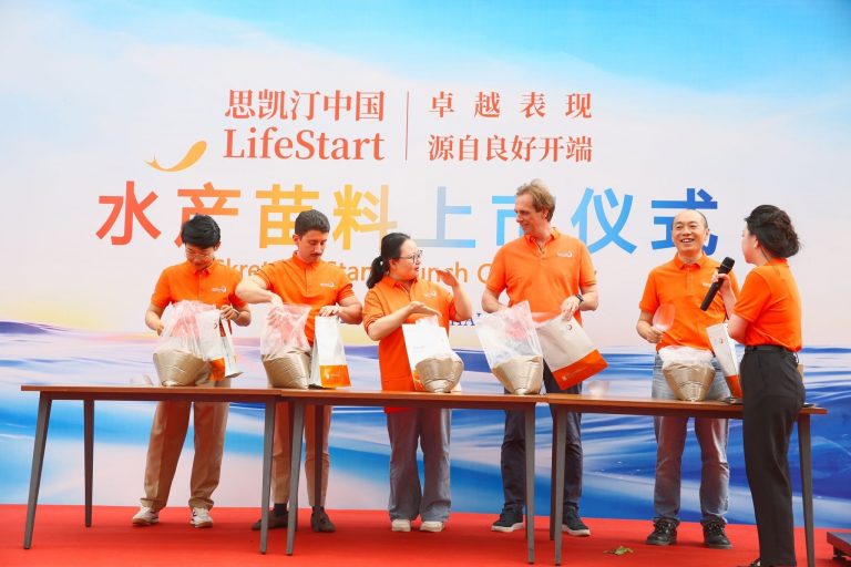 Skretting launches hatchery feed range to strengthen position in China