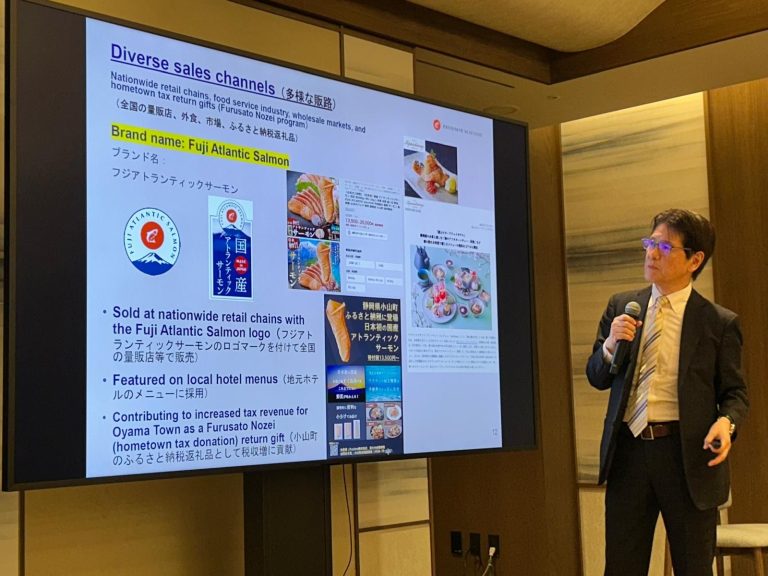 Proximar holds more than 2.2 million fish as Japanese price premium persists