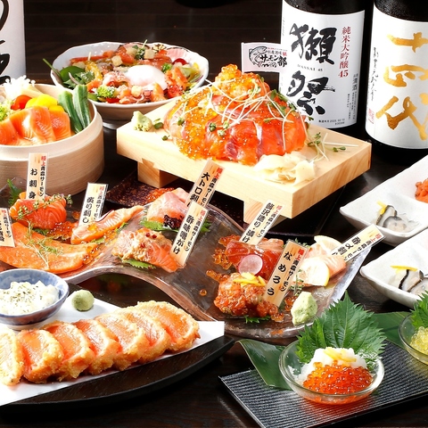 This Japanese restaurant blind tasted 12 types of salmon, then bet everything on the result