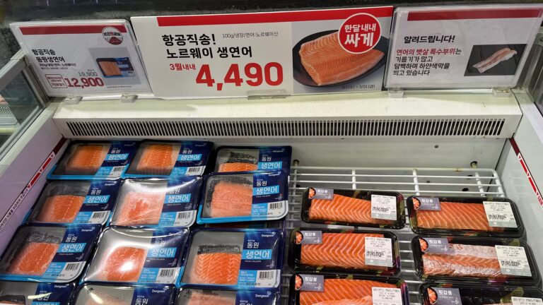 Norwegian Seafood Council: exports reach €1.4 billion in March